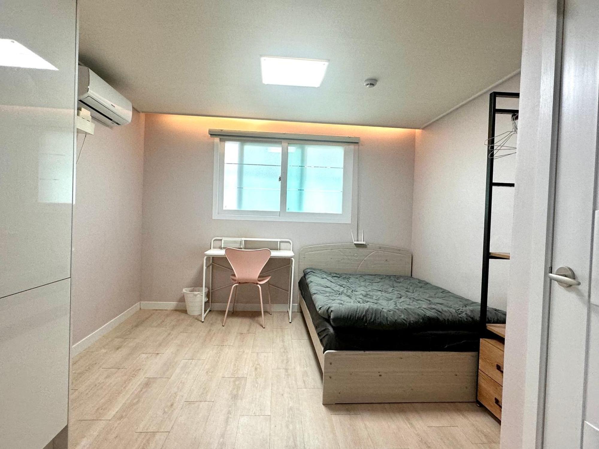 Cozy Near Sadang Station *